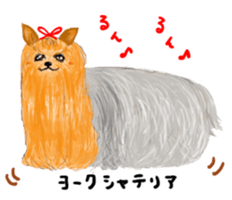 Healing dogs from fairy tale sticker #1092573