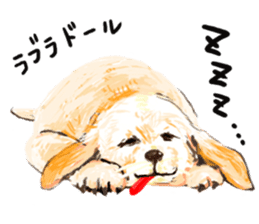 Healing dogs from fairy tale sticker #1092578