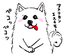 Healing dogs from fairy tale sticker #1092579