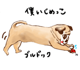 Healing dogs from fairy tale sticker #1092580