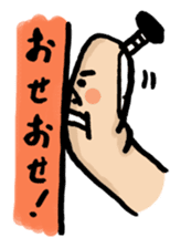 Thumb samurai sticker #1092712