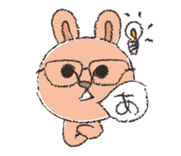 Mini8 sticker #1092898