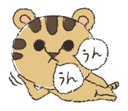 Mini8 sticker #1092901