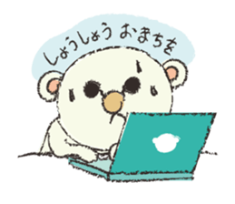 Mini8 sticker #1092903