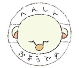 Mini8 sticker #1092905