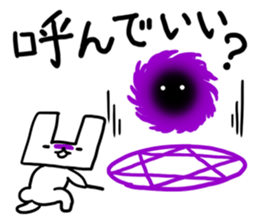 The dented rabbit. Ver.2 sticker #1092988