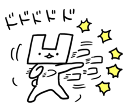 The dented rabbit. Ver.2 sticker #1092990