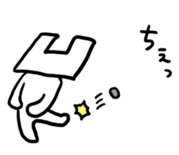 The dented rabbit. Ver.2 sticker #1092997