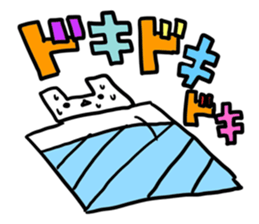 The dented rabbit. Ver.2 sticker #1093003