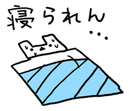 The dented rabbit. Ver.2 sticker #1093004