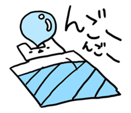 The dented rabbit. Ver.2 sticker #1093005