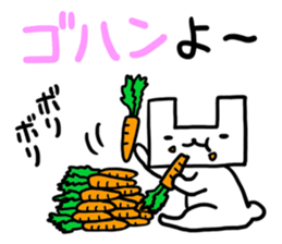 The dented rabbit. Ver.2 sticker #1093008