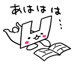 The dented rabbit. Ver.2 sticker #1093017