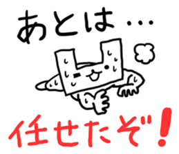 The dented rabbit. Ver.2 sticker #1093023