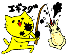 THE YELLOW CAT -Go to Fishing- sticker #1093098
