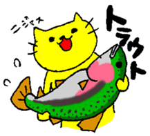 THE YELLOW CAT -Go to Fishing- sticker #1093103