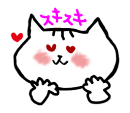 Cat my life sticker #1093148