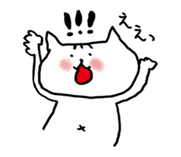 Cat my life sticker #1093151