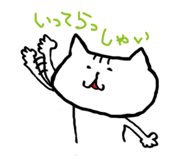 Cat my life sticker #1093152