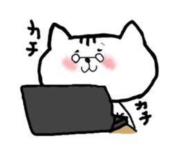 Cat my life sticker #1093158