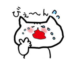 Cat my life sticker #1093163