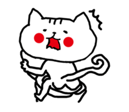 Cat my life sticker #1093173