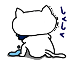Cat my life sticker #1093175