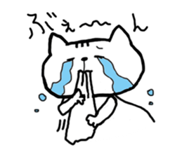 Cat my life sticker #1093176