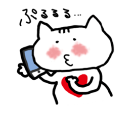 Cat my life sticker #1093178