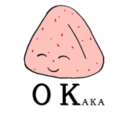 Onigiri-kun sticker #1093226