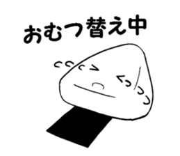 Onigiri-kun sticker #1093231