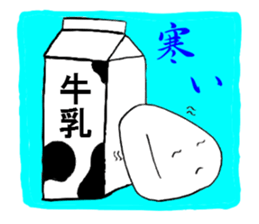 Onigiri-kun sticker #1093239