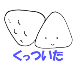 Onigiri-kun sticker #1093241