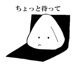 Onigiri-kun sticker #1093243