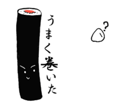 Onigiri-kun sticker #1093251