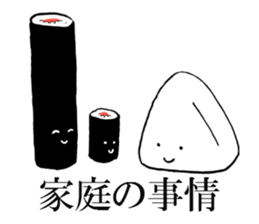 Onigiri-kun sticker #1093252