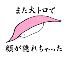 Onigiri-kun sticker #1093253