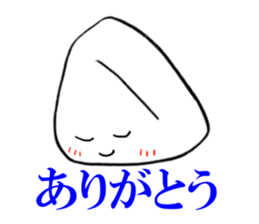 Onigiri-kun sticker #1093258