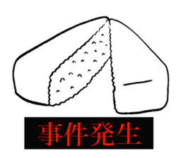 Onigiri-kun sticker #1093263
