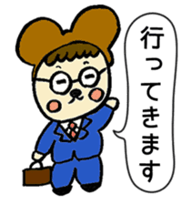 Nyakky and Kumao sticker #1093352