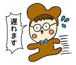 Nyakky and Kumao sticker #1093354