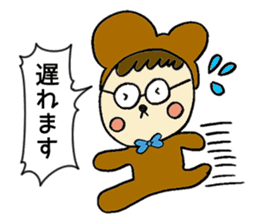 Nyakky and Kumao sticker #1093354