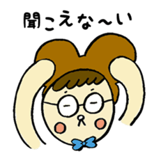 Nyakky and Kumao sticker #1093358