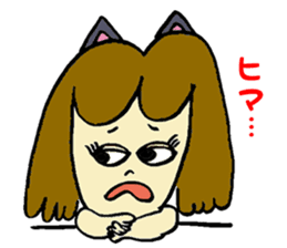 Nyakky and Kumao sticker #1093361