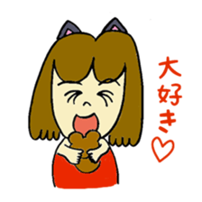 Nyakky and Kumao sticker #1093365