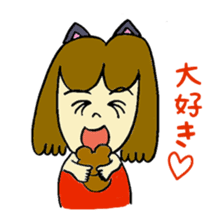 Nyakky and Kumao sticker #1093365