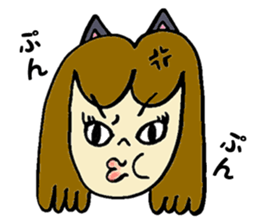 Nyakky and Kumao sticker #1093366