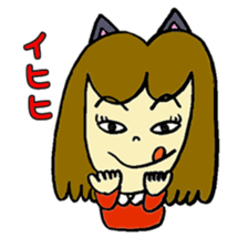 Nyakky and Kumao sticker #1093368