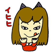 Nyakky and Kumao sticker #1093368