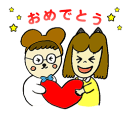 Nyakky and Kumao sticker #1093369